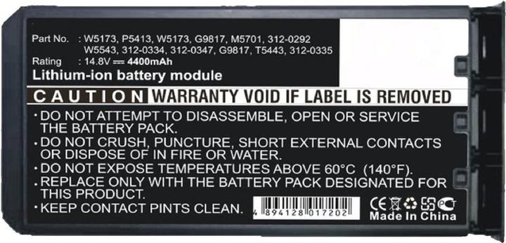 Actual product image AGI Battery compatible with Packard Bell Easynote S1 - Battery - 4.400 mAh (4400 mAh)