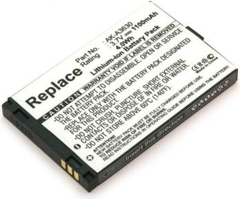Produktbild AGI 5267 Lithium-Ion 800mAh 3.7V Wiederaufladbare Batterie