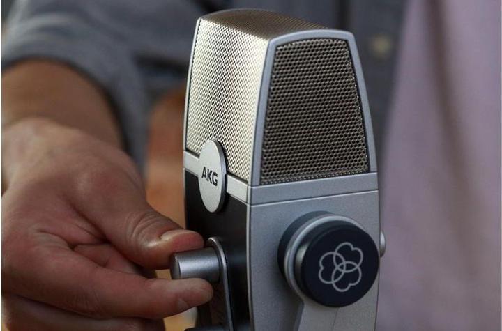 Actual product image AKG Microphone Lyra