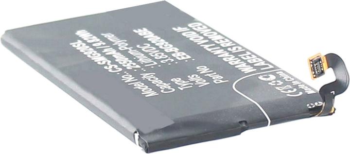 Actual product image AGI Battery compatible with Samsung Galaxy S6 - Battery - 2,200 mAh