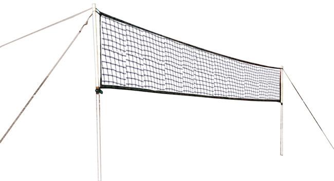 Produktbild Mondo Beach Volleyball Netz
