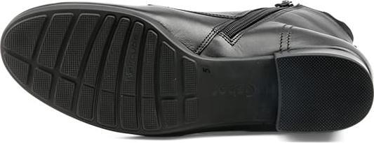 Actual product image Gabor Pisa H (37)