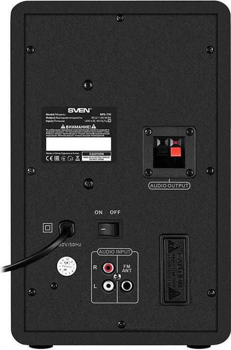 Produktbild Sven Speaker SPS-710, 40W Bluetooth (black) (Stromversorgung über USB)