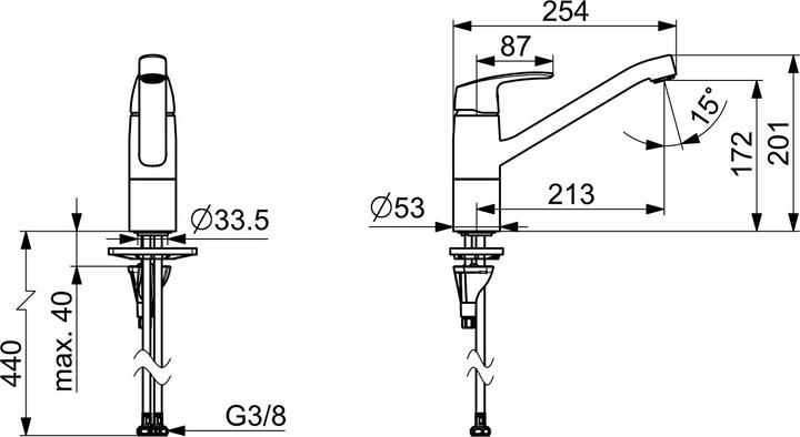 Produktbild Hansa HANSAPINTO Küchenarmatur, Standmontage, 12 l/min, chrom