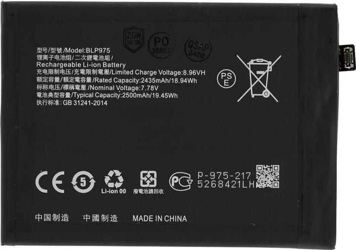 Produktbild OEM MPS Akku BLP975 für OnePlus 11