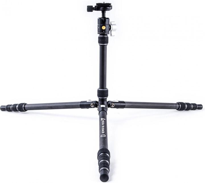 Actual product image Vanguard VESTA TB204CB Tripod, Aluminium