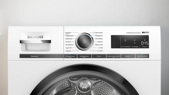 Actual product image Siemens WT47XMA1 (8 kg, Right)