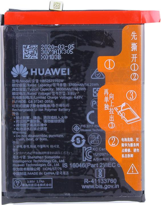 Actual product image Huawei HB525777EEW 3800mAh (Rechargeable battery, P40)