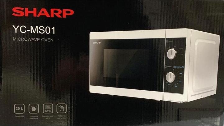 Produktbild Sharp YC-MS01E-W (20 l)