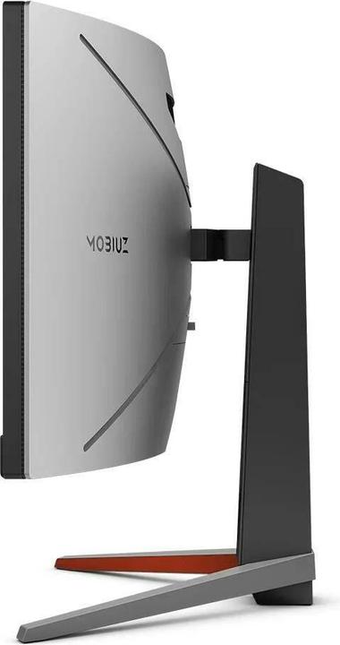 Actual product image BenQ EX3410R (3440 x 1440 pixels, 34")