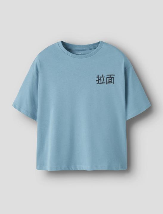 Produktbild Name it Nkmkane Ss Rlx Top Ps Noos (146)