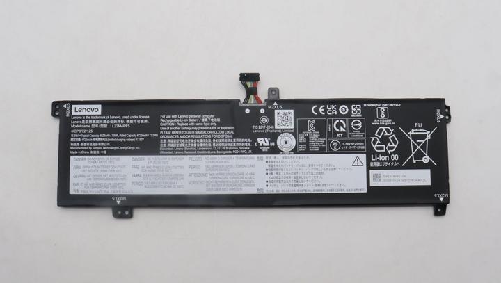 Produktbild Lenovo BATTERY 4cell 75Wh 15.56V (4 Zellen)