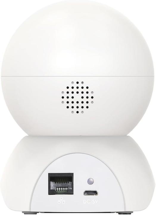 Produktbild Foscam IP-Kamera X5 mit Bewegungserkennung