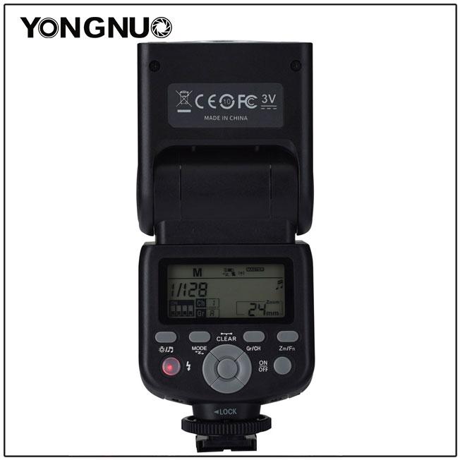 Produktbild Yongnuo YN-320EX (Aufsteckblitz, Sony)