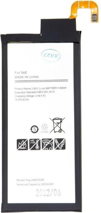 Actual product image Samsung EB-BG925ABE Battery for Li-Ion 2600mAh (OEM)