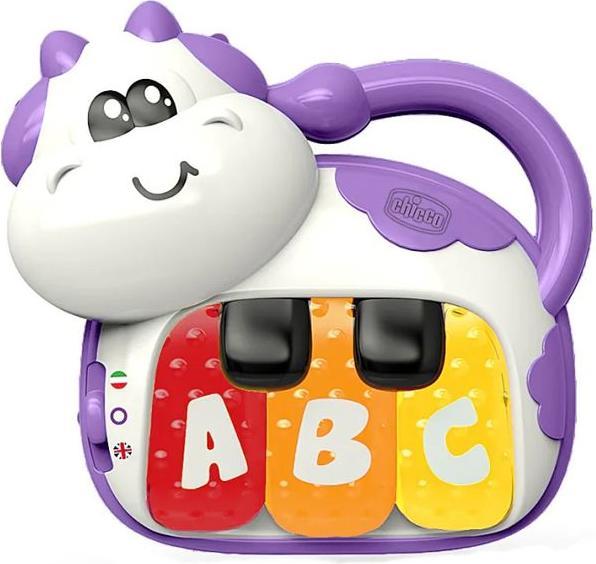Actual product image Chicco Piano cow