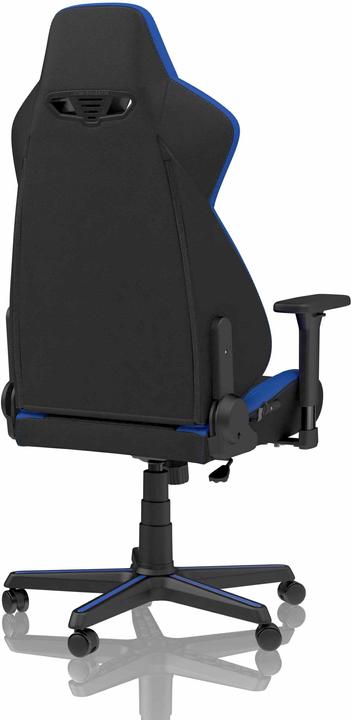 Produktbild Nitro Concepts S300