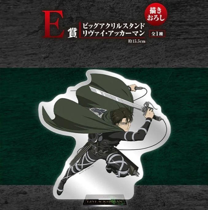 Actual product image Banpresto Attack on Titan - Levi Ackerman Ichibansho