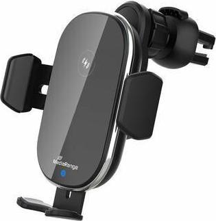 MediaRange Inductive charging station