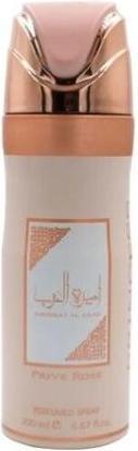 Actual product image Lattafa Perfumes Ameerat Al Arab Prive Rose Parfum Spray 200ml (Eau de parfum, 200 ml)
