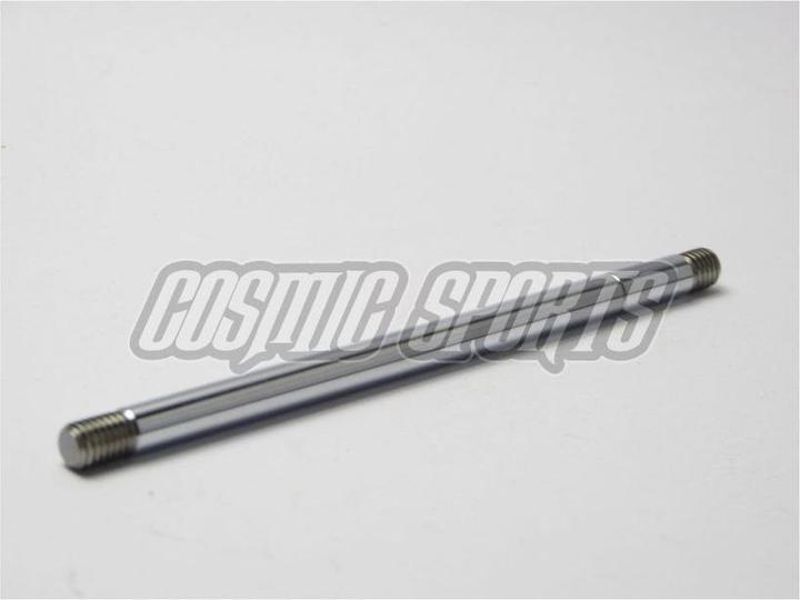 Actual product image Cane Creek Double Barrel Shafts Coil, 267/90