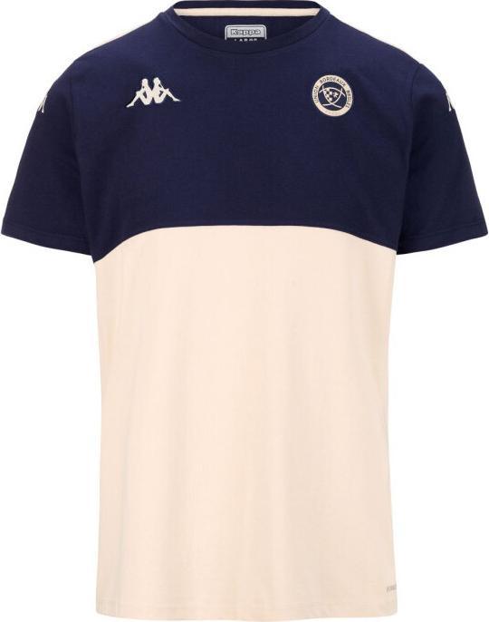 Actual product image Kappa T-shirt Union Bordeaux-Bègles Ayba 8 2024/25 (M)