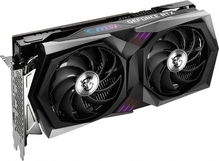 Actual product image MSI GeForce RTX 3060 Gaming X 12G (12 GB)