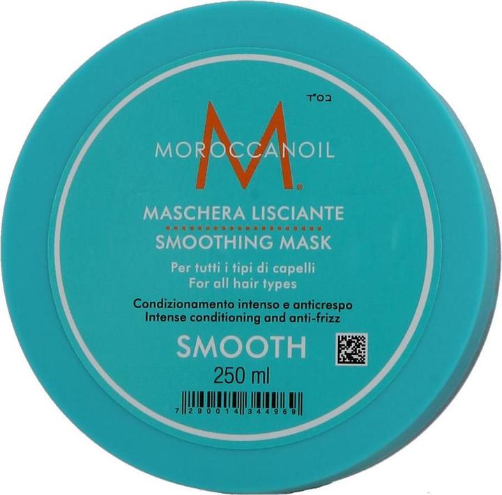 Actual product image Moroccanoil Smoothl smoothing mask (250 ml)
