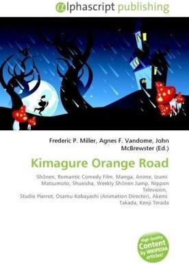 Actual product image Kimagure Orange Road (2010)