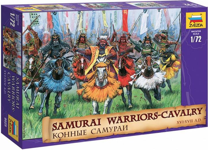 Actual product image Carson 1:72 Samurai Warriors-Cavalry