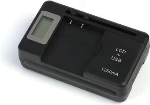 Immagine prodotto MU Classic Caricatore universale per la batteria Nokia BV-6A