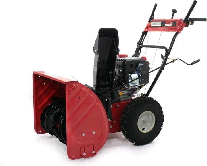 Actual product image MTD Smart ME 61 (61 cm)