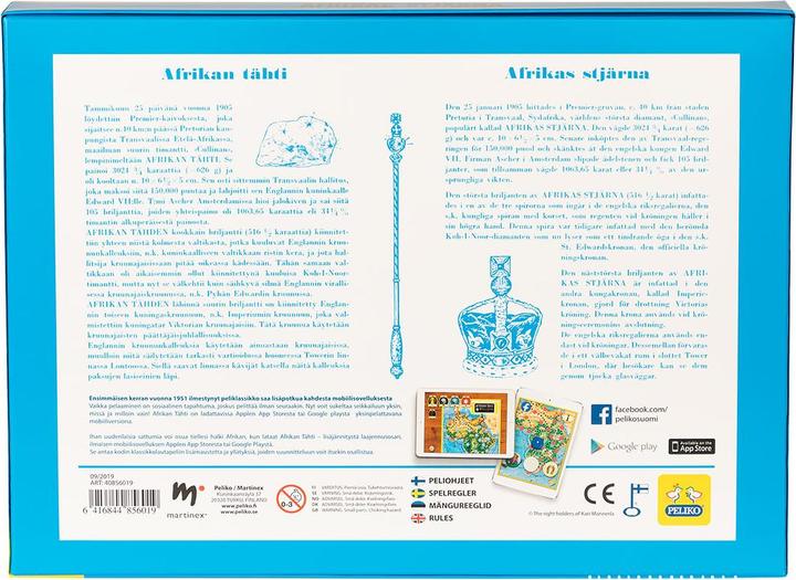 Produktbild Martinex Peliko African Star