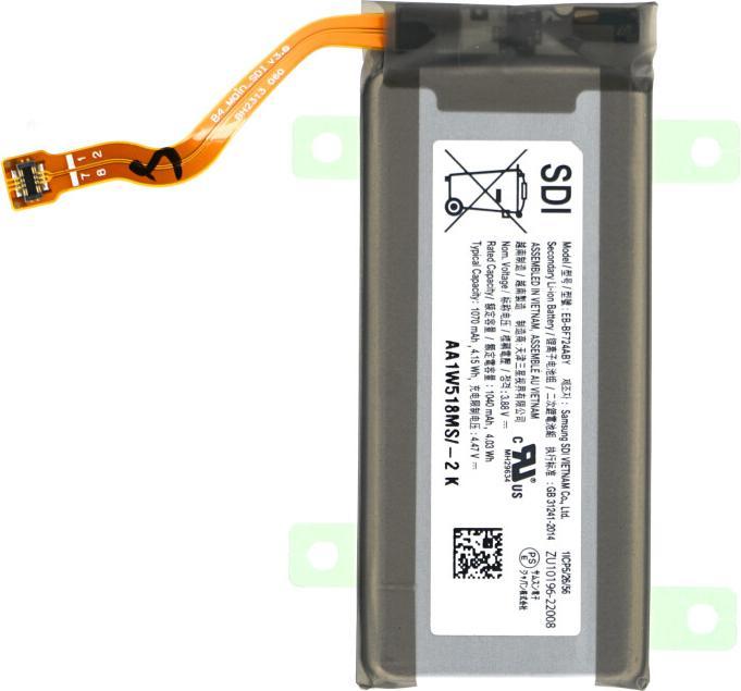 Image du produit Samsung Batterie (principale) EB-BF724ABY SM-F721B Galaxy Z Flip4 GH82-29433A