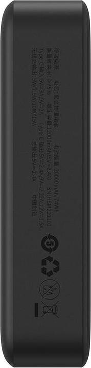 Produktbild Baseus Magnetic Mini Charger (20000 mAh, 20 W, 74 Wh)