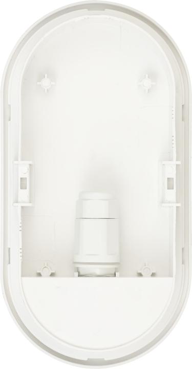 Image du produit Brennenstuhl Lampe ovale à LED OL 1650 1680lm, blanc, IP65 (1680 lm, IP65)
