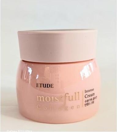 Actual product image Etude House ETUDE Moistfull Collagen Intensive Cream 75ml Intense Hydrating with Peptides (75 ml)