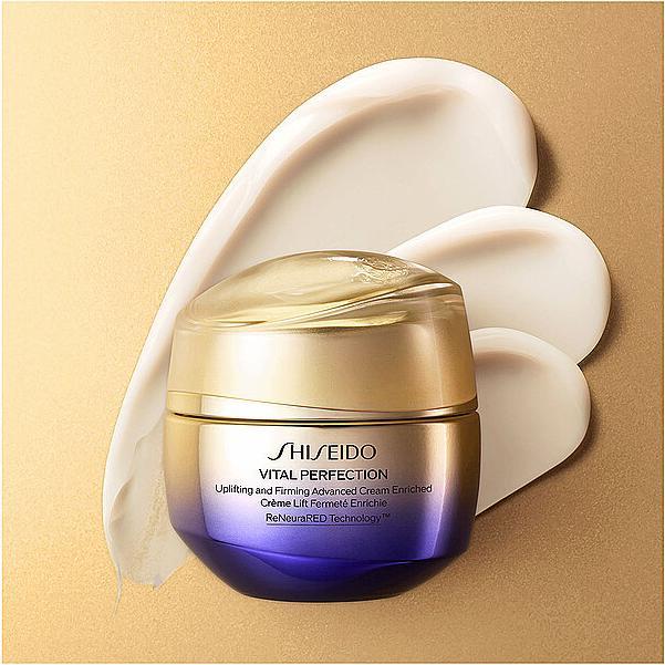 Actual product image Shiseido Uplifting and Firming Advanced Cream Enriched (50 ml, 24h cream)