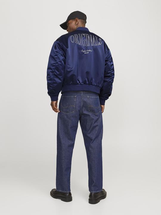 Immagine prodotto Jack & Jones Blousonjacke Blousonjacke (XL)