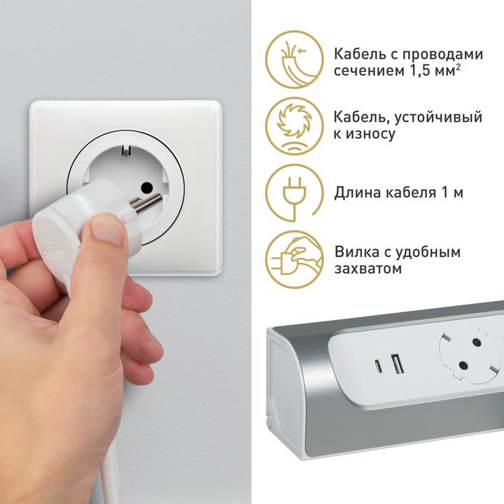 Actual product image Legrand 694502 (3 x, CEE 7/5, 1 m)