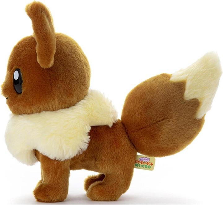 Actual product image Pokémon Eevee Fluffy Plush - 23 cm (23 cm)