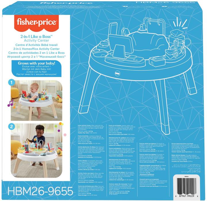 Actual product image Fisher-Price 2-in-1 Home Office Activity Centre