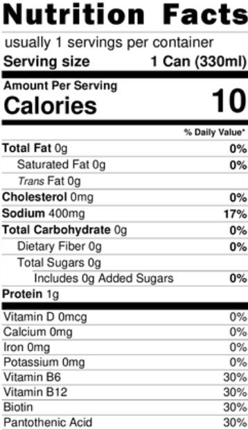 Valeurs nutritives et ingrédients Pro!Brands Boisson BCAA Pineapple (24x330ml) (Ananas, 24 x)