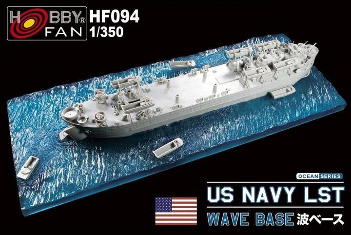 Produktbild Hobby Fan Wave Base for US Navy LST