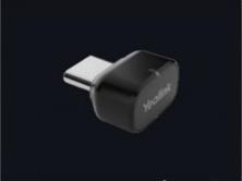 Image du produit Yealink BT51-A
