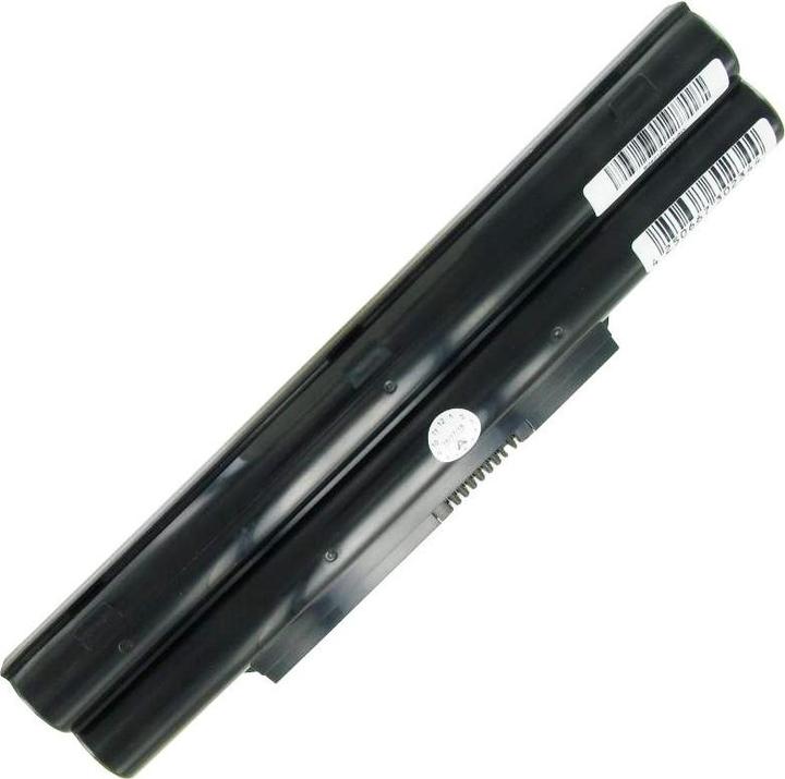 Produktbild Fujitsu-Siemens FPCBP250 (5200 mAh)