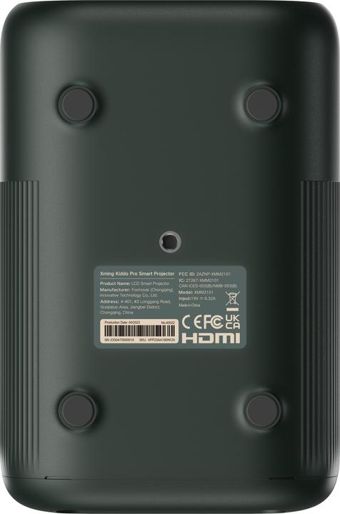 Actual product image Xming Page One - Green
