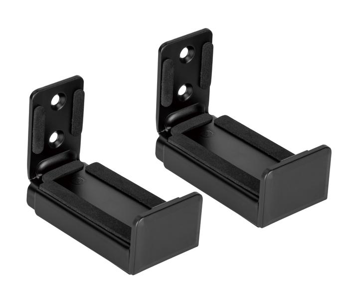 Actual product image Reflecta Soundbar Bracket SBH154 (1 pair, Wall installation, Not movable)