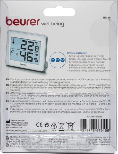 Immagine prodotto Beurer Hm 16