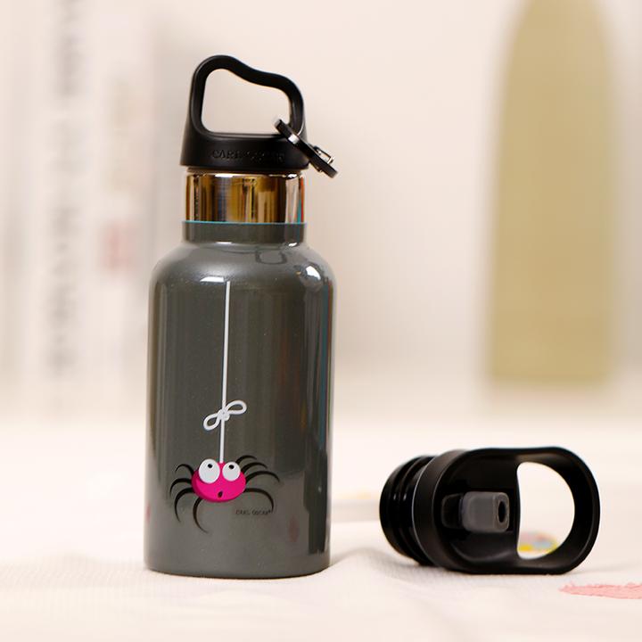 Produktbild Carl Oscar Tempflask (0.35 l)